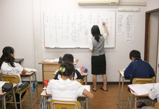 桐杏学園・進研ゼミナール　林間ステーション校