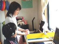 ペガサス 三田ウッディタウン教室