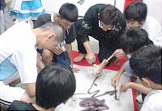 ペガサス 三田ウッディタウン教室