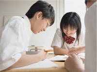 高校受験のA‐TOP 南矢野目校