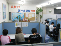 スクールIE 知立中央校