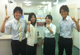 ＥＬ学院 上桂校