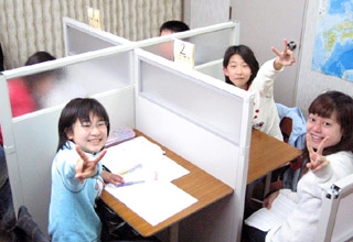 早稲田育英ゼミナール 太子教室