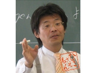 LAPIS 鎌ヶ谷教室