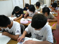 水戸義塾＆英才学院 本部校