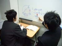 水戸義塾＆英才学院 本部校