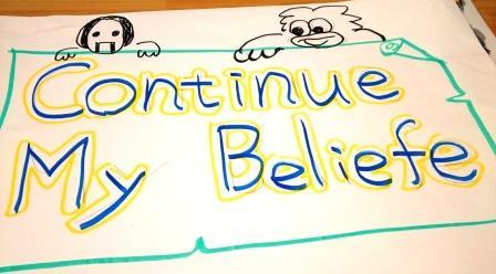 有限会社　明塾　第2教室