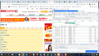 森塾 classroom 123classroom 1231