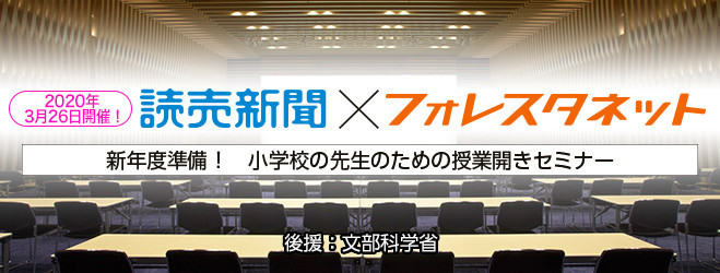 cramschool_name_test_1　川崎京町教室のコピー1 Test111のコピーのコピー111