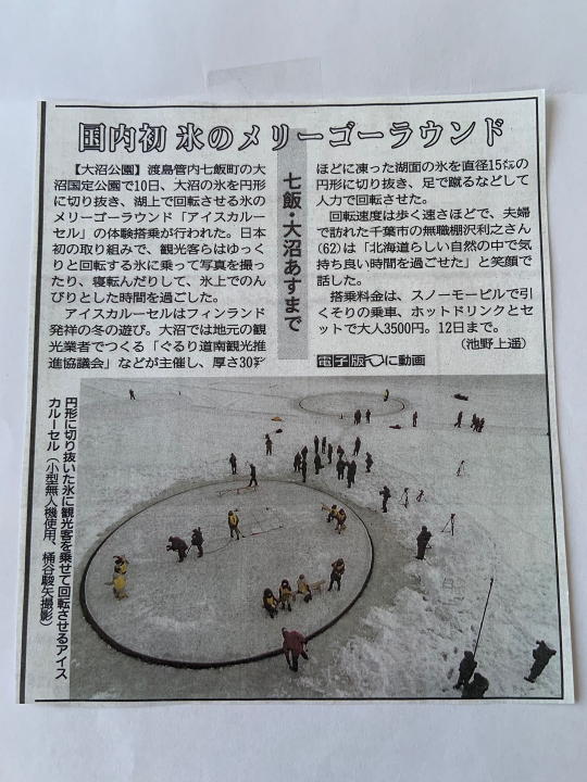 川崎京町教室のコピー1 Test111のコピーのコピー111