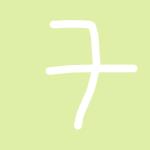 教室名_WGuvjrYd3