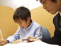 本所吾妻橋校校